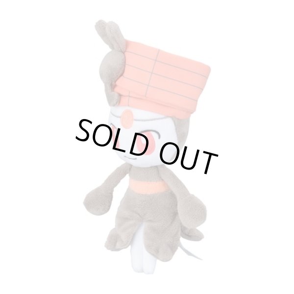 Photo1: Pokemon Center 2023 Pokemon fit Mini Plush #648 Meloetta Pirouette Forme doll Toy (1)