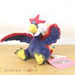 Photo4: Pokemon Center 2023 Pokemon fit Mini Plush #628 Braviary doll Toy (4)