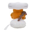 Photo3: Pokemon Center 2023 Pokemon fit Mini Plush #645 Landorus Incarnate Forme doll Toy (3)