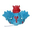 Photo3: Pokemon Center 2023 Pokemon fit Mini Plush #621 Druddigon doll Toy (3)