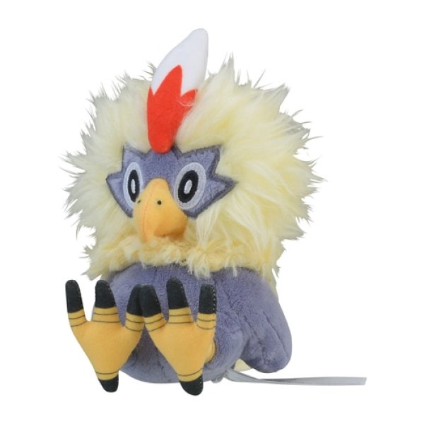 Photo1: Pokemon Center 2023 Pokemon fit Mini Plush #627 Rufflet doll Toy (1)