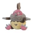 Photo1: Pokemon Center 2023 Pokemon fit Mini Plush #629 Vullaby doll Toy (1)