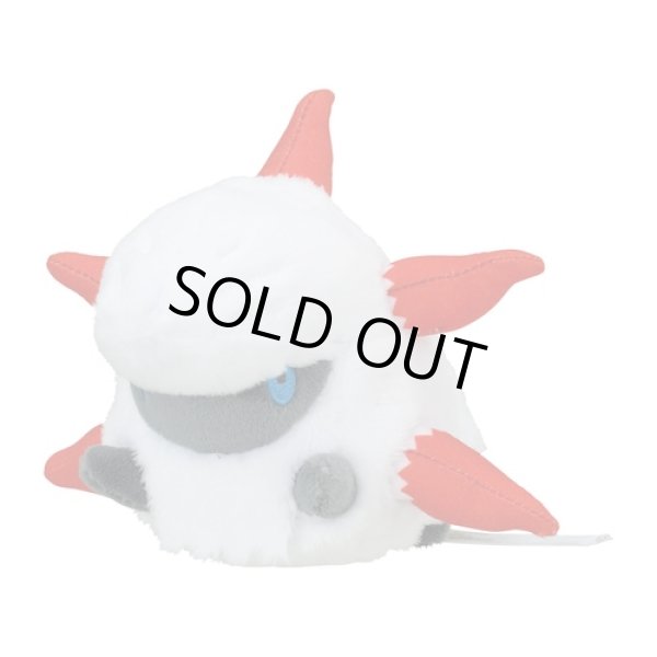 Photo1: Pokemon Center 2023 Pokemon fit Mini Plush #636 Larvesta doll Toy (1)