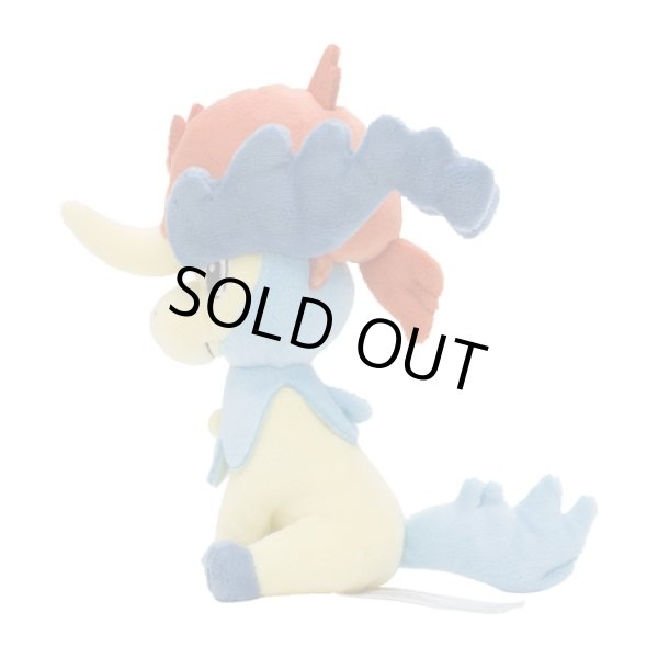 Photo2: Pokemon Center 2023 Pokemon fit Mini Plush #647 Keldeo Ordinary Form doll Toy (2)