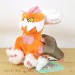 Photo4: Pokemon Center 2023 Pokemon fit Mini Plush #645 Landorus Therian Forme doll Toy (4)