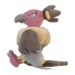 Photo2: Pokemon Center 2023 Pokemon fit Mini Plush #630 Mandibuzz doll Toy (2)