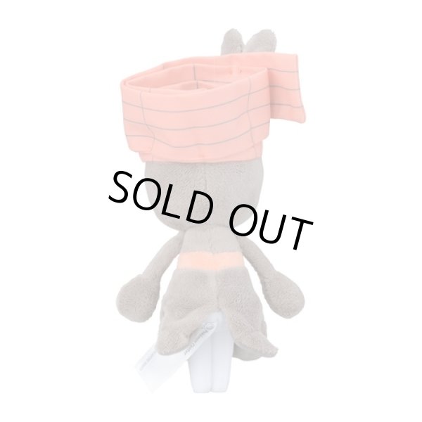 Photo3: Pokemon Center 2023 Pokemon fit Mini Plush #648 Meloetta Pirouette Forme doll Toy (3)