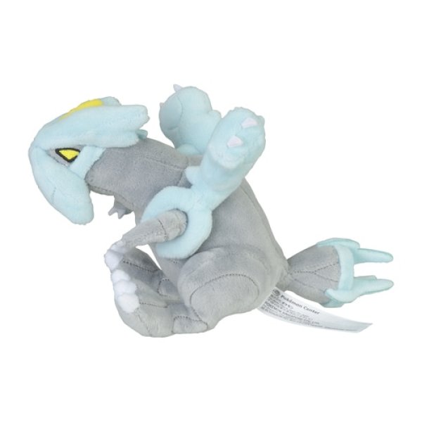 Pokemon Center 2023 Pokemon fit Mini Plush 646 Kyurem doll Toy