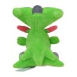 Photo3: Pokemon Center 2023 Pokemon fit Mini Plush #640 Virizion doll Toy (3)