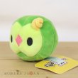 Photo4: Pokemon Center 2023 Pokemon fit Mini Plush #577 Solosis doll Toy (4)