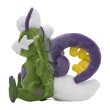 Photo2: Pokemon Center 2023 Pokemon fit Mini Plush #641 Tornadus Therian Forme doll Toy (2)