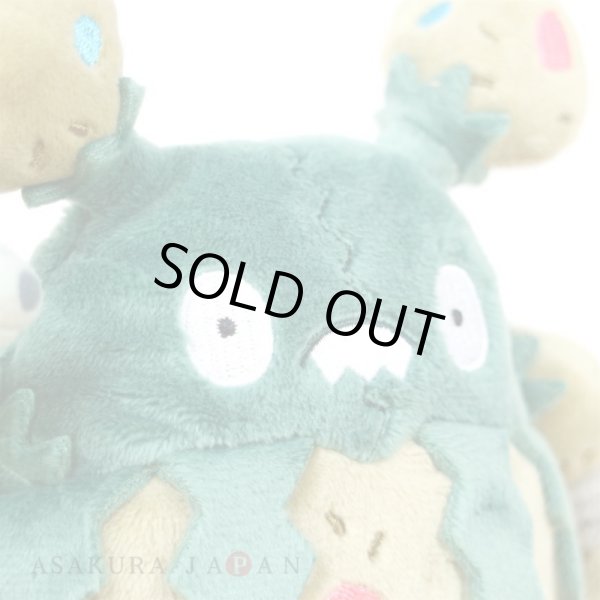 Photo5: Pokemon Center 2023 Pokemon fit Mini Plush #569 Garbodor doll Toy (5)