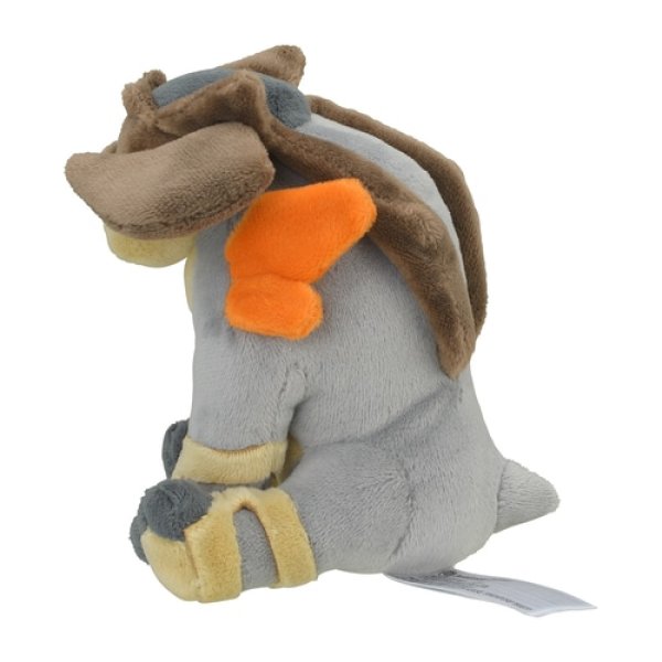 Pokemon Center 2023 Pokemon fit Mini Plush #639 Terrakion