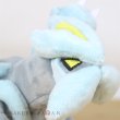 Photo5: Pokemon Center 2023 Pokemon fit Mini Plush #646 Kyurem doll Toy (5)