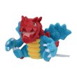 Photo1: Pokemon Center 2023 Pokemon fit Mini Plush #621 Druddigon doll Toy (1)