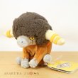 Photo4: Pokemon Center 2023 Pokemon fit Mini Plush #626 Bouffalant doll Toy (4)