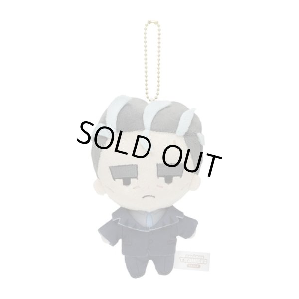 Photo1: Pokemon Center 2023 Pokemon Trainers Plush Mascot Key chain Larry Paldea Region (1)