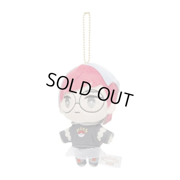 Photo2: Pokemon Center 2023 Pokemon Trainers Plush Mascot Key chain Penny Paldea Region (2)