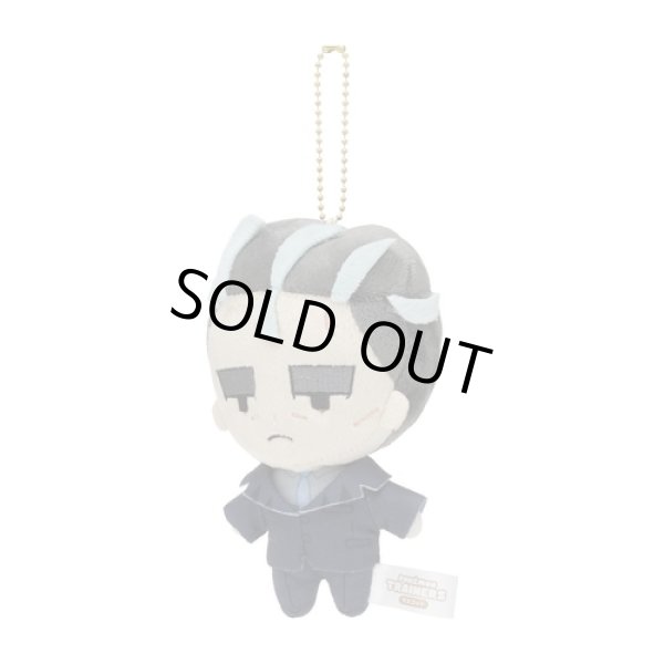 Photo2: Pokemon Center 2023 Pokemon Trainers Plush Mascot Key chain Larry Paldea Region (2)