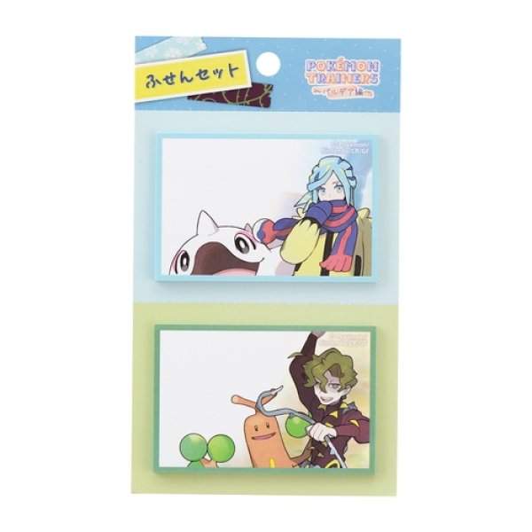 Photo1: Pokemon Center 2023 Pokemon Trainer Sticky note Grusha Brassius (1)