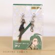 Photo2: Pokemon Center 2023 Pokemon Trainer Zipper charm Rika Key chain (2)