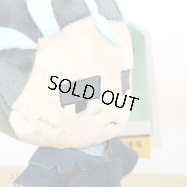 Photo6: Pokemon Center 2023 Pokemon Trainers Plush Mascot Key chain Larry Paldea Region (6)