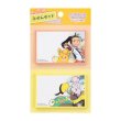 Photo1: Pokemon Center 2023 Pokemon Trainer Sticky note Nemona Iono (1)