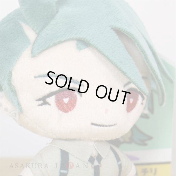 Photo6: Pokemon Center 2023 Pokemon Trainers Plush Mascot Key chain Rika Paldea Region (6)