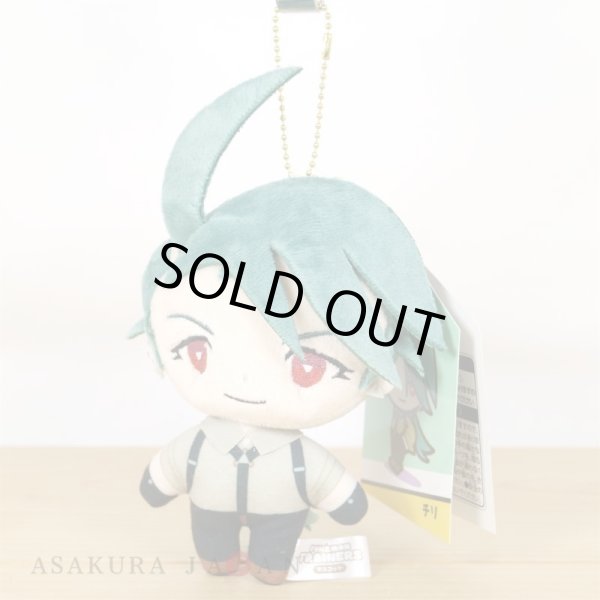 Photo5: Pokemon Center 2023 Pokemon Trainers Plush Mascot Key chain Rika Paldea Region (5)