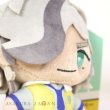 Photo6: Pokemon Center 2023 Pokemon Trainers Plush Mascot Key chain Arven Paldea Region (6)