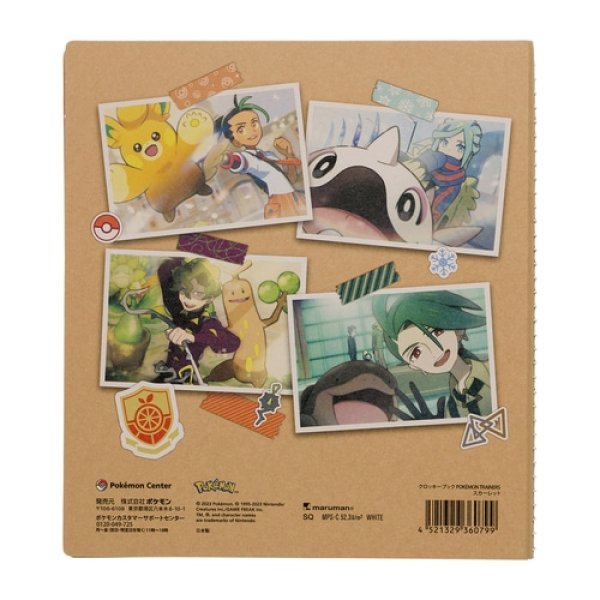 Pokemon Card Sleeves Pokemon Trainer Florian & Sprigatito JAPAN