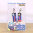 Photo2: Pokemon Center 2023 Pokemon Trainer Zipper charm Grusha Key chain (2)