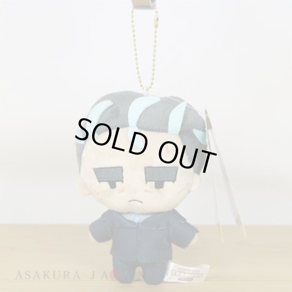 Photo5: Pokemon Center 2023 Pokemon Trainers Plush Mascot Key chain Larry Paldea Region (5)