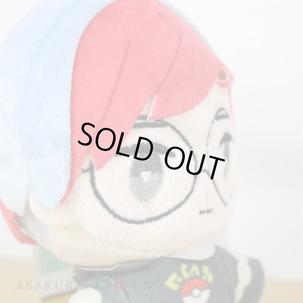 Photo6: Pokemon Center 2023 Pokemon Trainers Plush Mascot Key chain Penny Paldea Region (6)