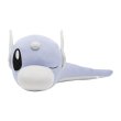 Photo2: Pokemon Center 2023 Hug Cushion Plush doll Dratini (2)