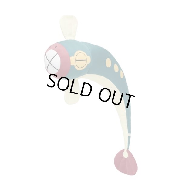 Photo7: Pokemon Center 2023 Hug Cushion Plush doll Eelektrik (7)