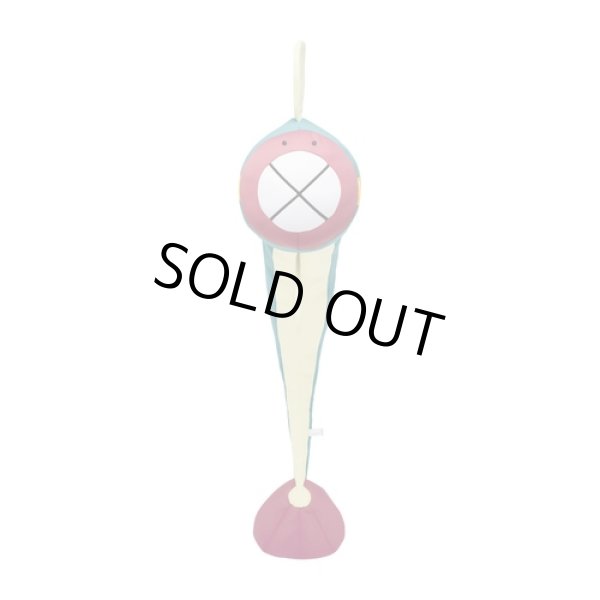 Photo8: Pokemon Center 2023 Hug Cushion Plush doll Eelektrik (8)