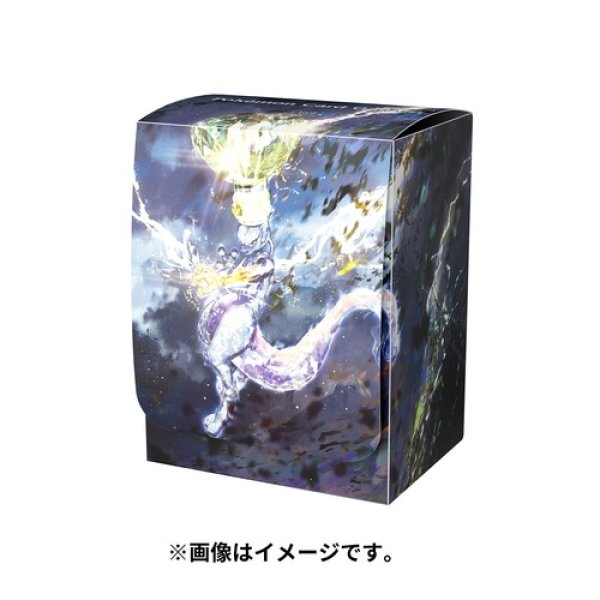 Photo1: Pokemon Center Original Card Game Flip deck case Terristial Mewtwo (1)