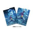 Photo3: Pokemon Center Original Card Game Flip deck case Terristial Garchomp (3)
