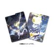 Photo3: Pokemon Center Original Card Game Flip deck case Terristial Mewtwo (3)