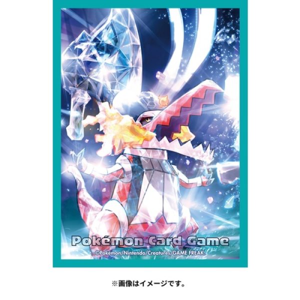 Photo2: Pokemon Center Original Card Game Sleeve Terristial Skeledirge Premium Gloss ver. 64 sleeves (2)