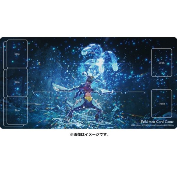 Photo1: Pokemon Center Original Card Game Rubber play mat Terristial Garchomp (1)