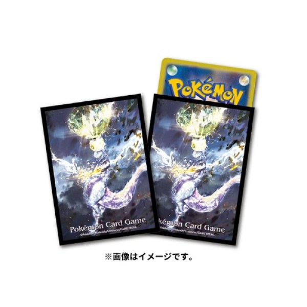 Photo1: Pokemon Center Original Card Game Sleeve Terristial Mewtwo Premium Gloss ver. 64 sleeves (1)