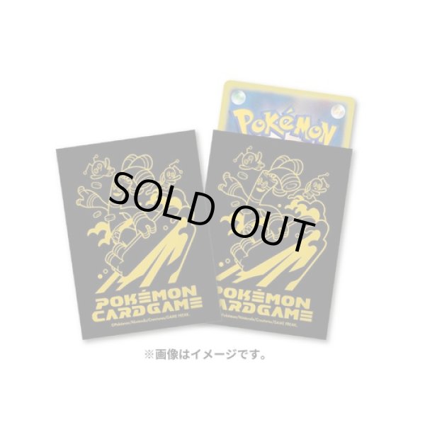 Photo1: Pokemon Center Original Card Game Sleeve Gholdengo Premium Mat ver. 64 sleeves (1)