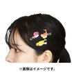 Photo3: Pokemon Center 2023 Pokemon accessory Series Hair clip bands H81 (3)