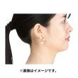 Photo3: Pokemon Center 2023 Pokemon accessory Series Clips Earrings E83 (3)