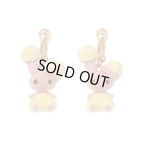 Photo1: Pokemon Center 2023 Pokemon accessory Series Clips Earrings E83 (1)