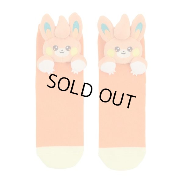 Photo1: Pokemon Center 2023 Plush Socks for Women 23 - 25 cm 1 Pair Pawmi (1)