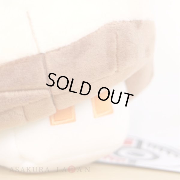 Photo6: Pokemon Center 2023 Nacli Plush doll (6)