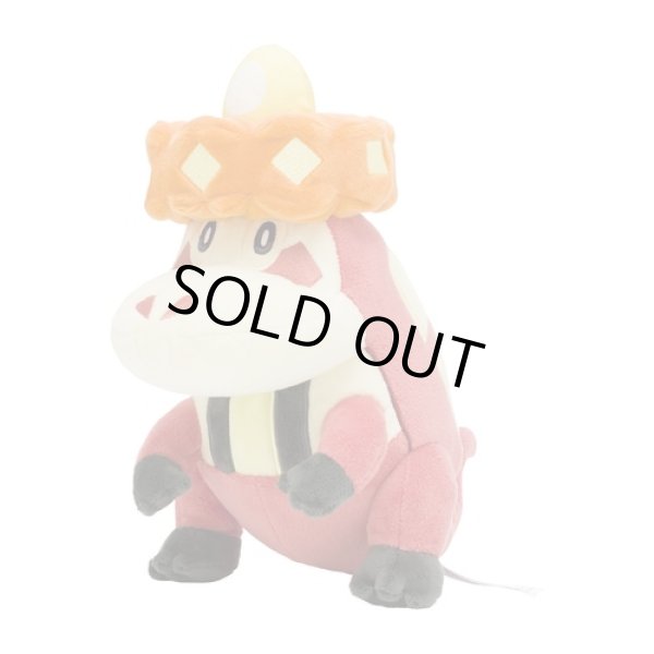 Photo2: Pokemon Center 2023  Crocalor Plush doll (2)